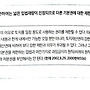 질문이요