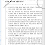 질문있습니다.