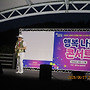 7/27 중대물빛공원 공..