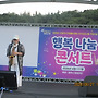 7/27 중대물빛공원 공..