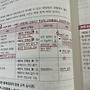 질문드립니다!