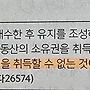 질문이 있습니다.