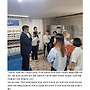 거창푸드뱅크, 위기가구 ..
