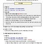 2026학년도 2학기 중간과제..