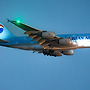 김해공항 상공 도색받으러..