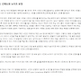 라이트룸 사진선명하게..
