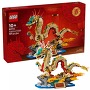 LEGO Chinese Th..