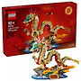 LEGO Chinese Th..