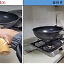 [2026] 사고사례전파 ..