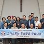 ** 수원교구 남성 제214..