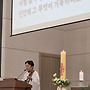 어르신들과 함께한 따뜻한..