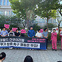 서울동부지방법원 롯데..