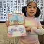 10월1주 한글날-아름다운 ..