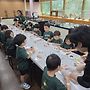 9월1주 떡박물관 & 한강공..