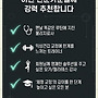 부산 2차 PRI컨셉 어..