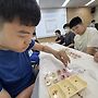 선예학교 초콜릿 체험(8/..