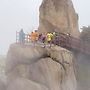 정기도보 울산바위 입..