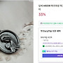 복사단 입단과 졸업선..