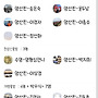 2026년05월10일(일)..