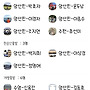 2026.08.03(일)-정..