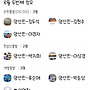 2026.08.09(일)-정..