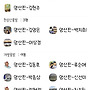 2026.10.04(일)-정..