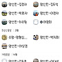 2026.06.14(일)-정..
