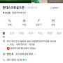 저 매브론즈 됐는데 ..