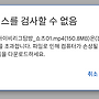 [안내] 올림피아드교육..