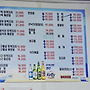 창덕궁 후원(26.09.18...