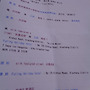 항주 2 - 팽부역에서 ..