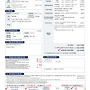 2026-05-28_체어맨 ..