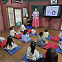 2025.5.12. 금향 유치원 ..