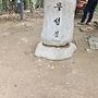 26년 8월 29일 수리산