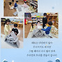 하늘반의 트리