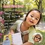 2026년 7월13일 월요..