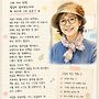 2026년5월22일 금요일..