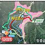 199회 보성 일림산 산..
