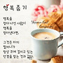 외도