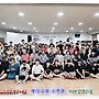 25. 하계수련회 영상
