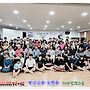 25. 수련회 영상(사진..