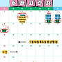 25년 6월 제이풀 1호..