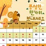 25년 10월 제이풀 1..