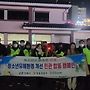23년 마지막 활동 옥..