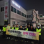 11월 27일 서부시장 ..