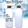트라이탄 호보틀600ML