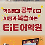 2026 신규배너