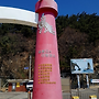 2026년 08월 인천 (..