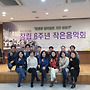 6주년