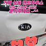 거제덴트 하우스 찾으시나..